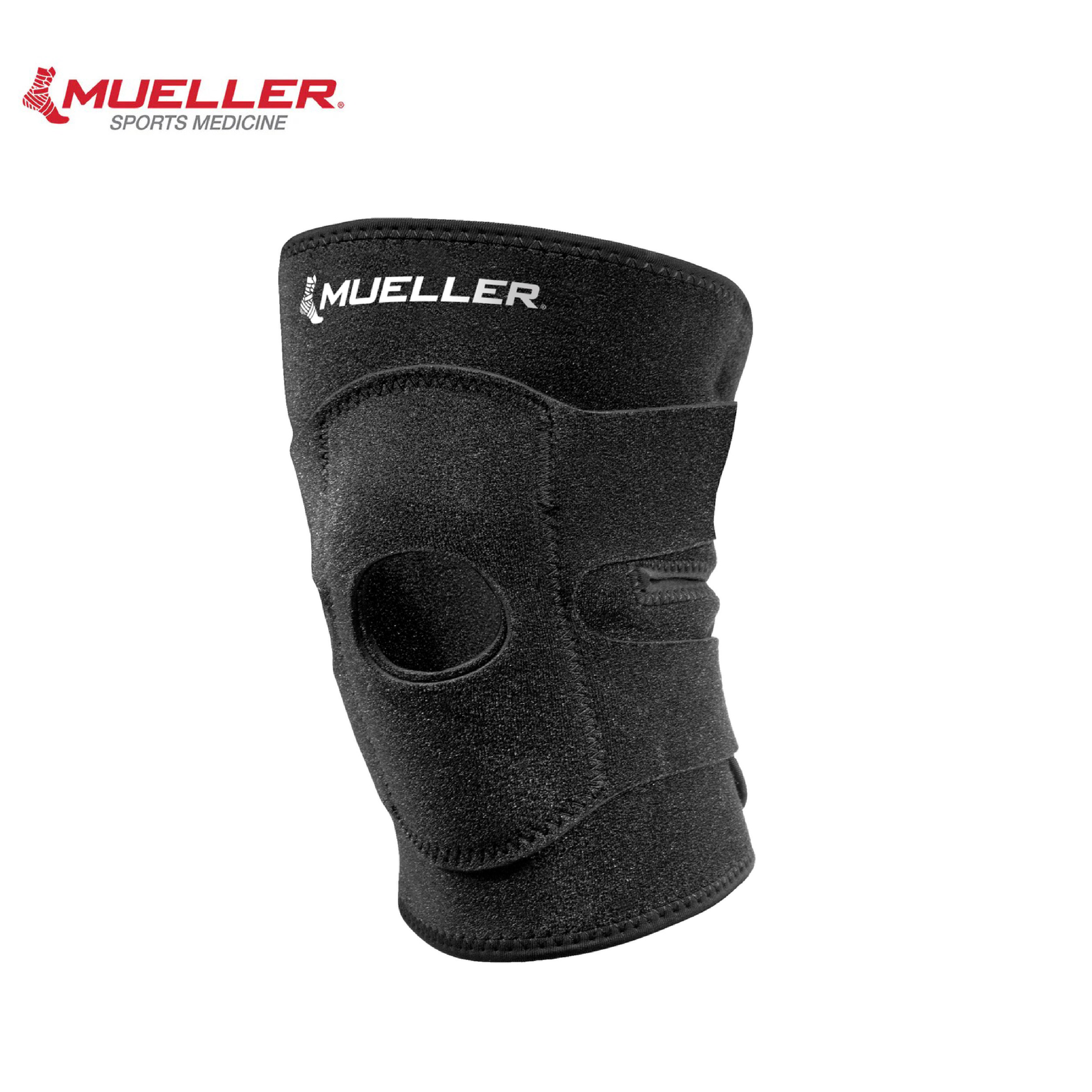 Mueller 慕樂 6441可調式髕骨護膝 產品圖1
