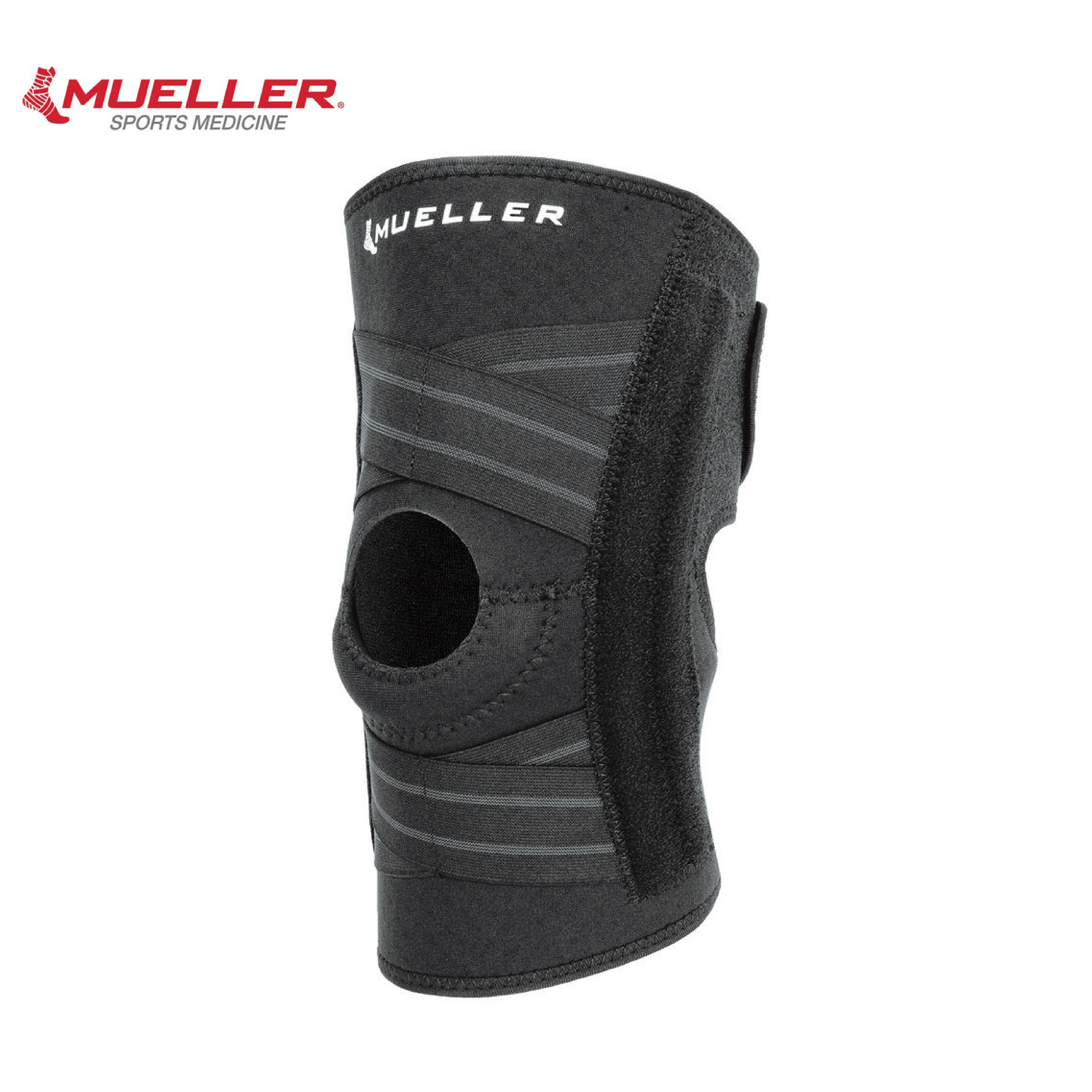 慕樂 65437 自我調整膝關節穩定護膝 產品圖1