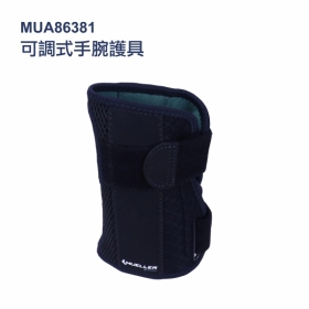 美國慕樂 86381 可調式手腕護具